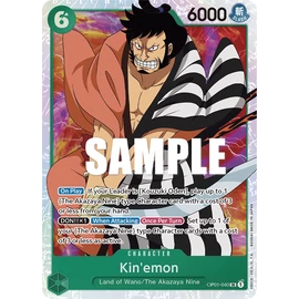 Kin'emon (OP01-040)