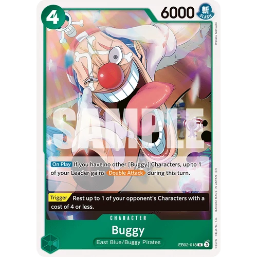 Buggy (EB02-018)