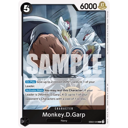 Monkey.D.Garp (EB02-049)
