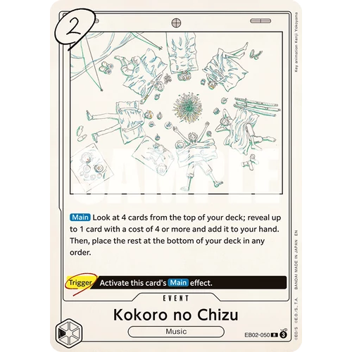 Kokoro no Chizu (EB02-050)