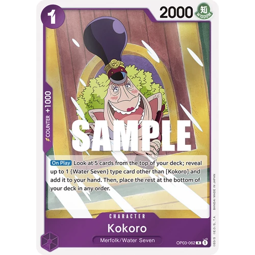 Kokoro (OP03-062)