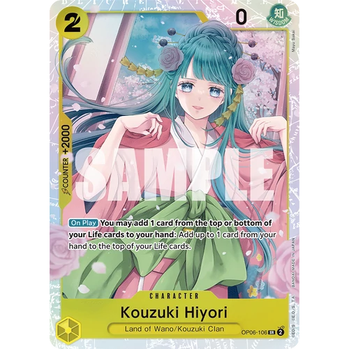 Kouzuki Hiyori (OP06-106)
