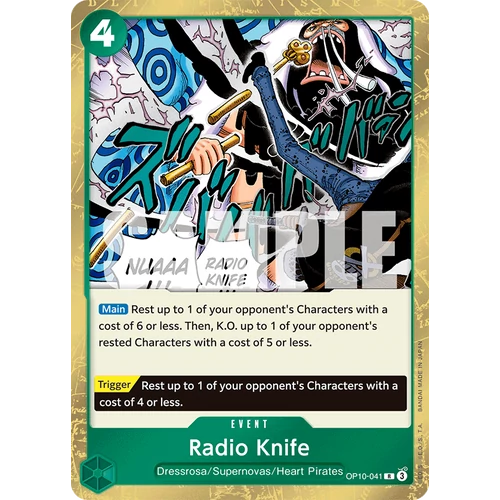 Radio Knife (OP10-041)