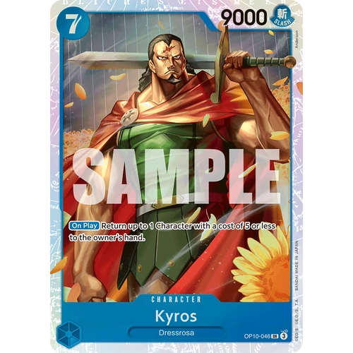 Kyros (OP10-046)