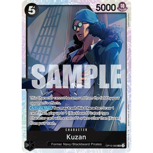 Kuzan (OP10-082)