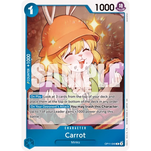 Carrot (OP11-049)