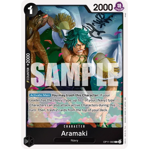 Aramaki (OP11-082)