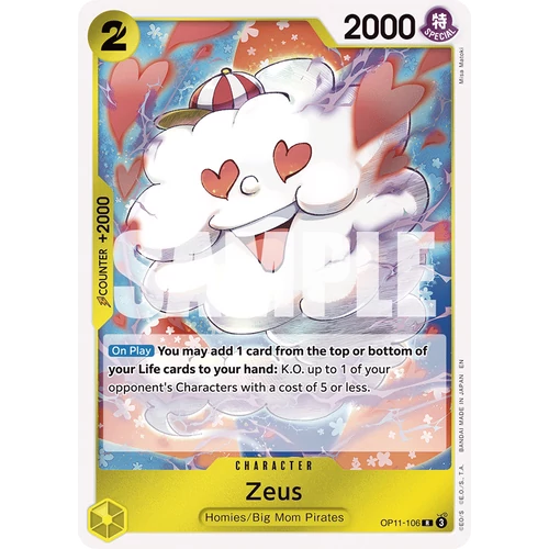 Zeus (OP11-106)