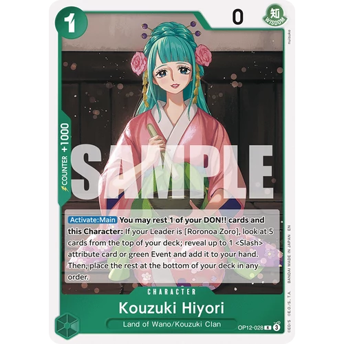 Kouzuki Hiyori (OP12-028)