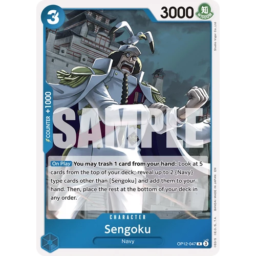 Sengoku (OP12-047)