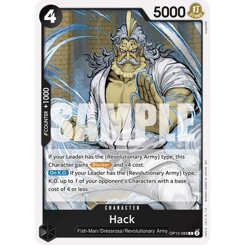 Hack (OP12-089)