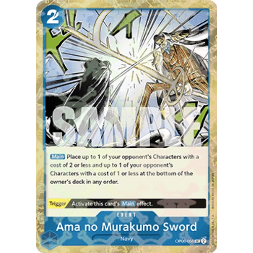 Ama no Murakumo Sword (OP06-056) Jolly Foil