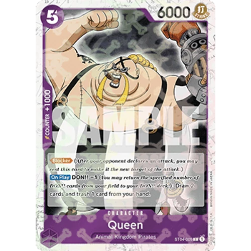 Queen (ST04-005) Jolly Foil